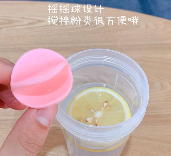 500ml 700ml BPA Free Plastic Protein Shaker Water Bottle Gym Shaker Water Cups OEM Brand